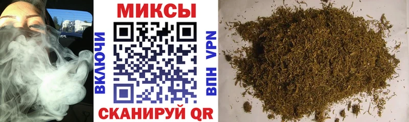 где найти   Богучар  БУТИРАТ 99% 