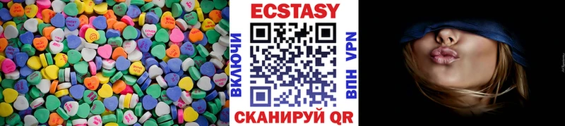 Ecstasy Philipp Plein  даркнет сайт  Богучар 
