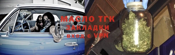 гашик Арсеньев