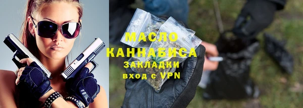 гашик Арсеньев