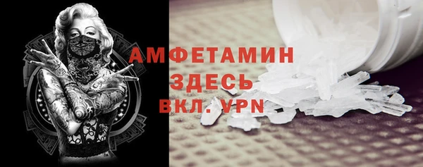 гашик Арсеньев