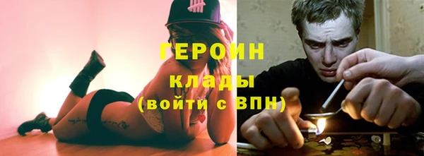 гашик Арсеньев