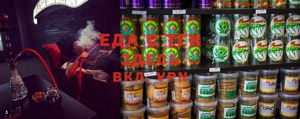 прущие крисы Аркадак