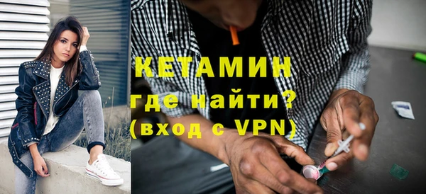 гашик Арсеньев