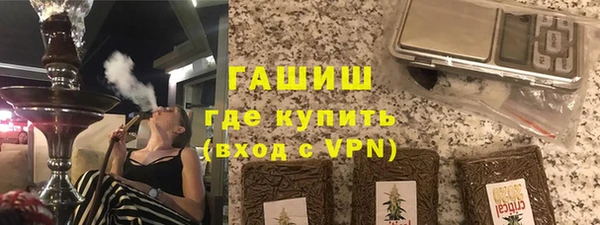 прущие крисы Аркадак