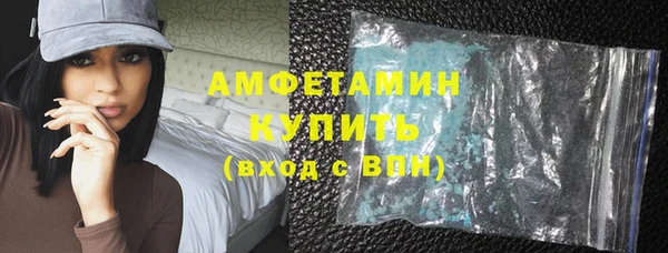 гашик Арсеньев