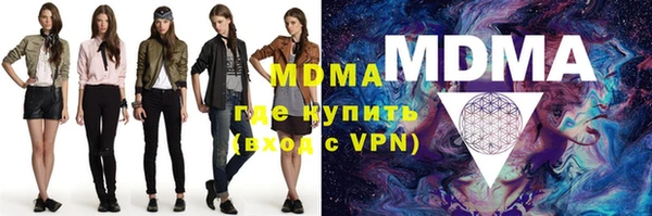 прущие крисы Аркадак