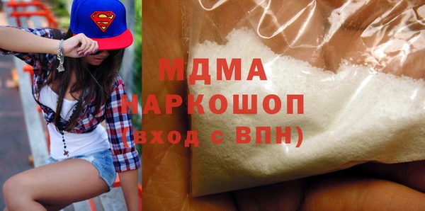 прущие крисы Аркадак