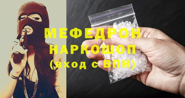 прущие крисы Аркадак