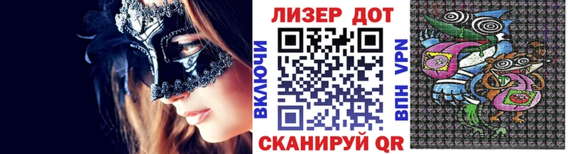 Марки 25I-NBOMe 1,5мг  цены   Богучар 